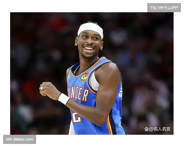 谢伊·吉尔杰斯-亚历山大关键回合得分联盟第1