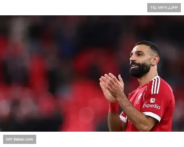 沙特俱乐部高薪邀请萨拉赫，利物浦坚定留人立场