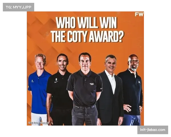 联盟批准新赛季启用教练挑战规则，每场每教练一次