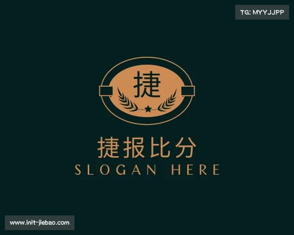 解读捷报比分