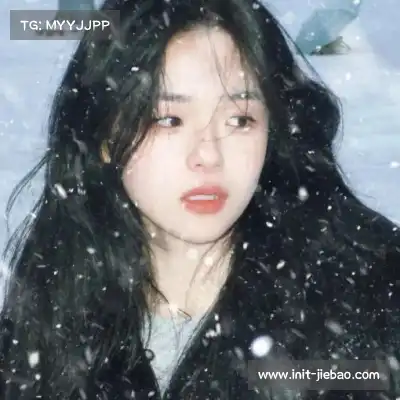 严然芝